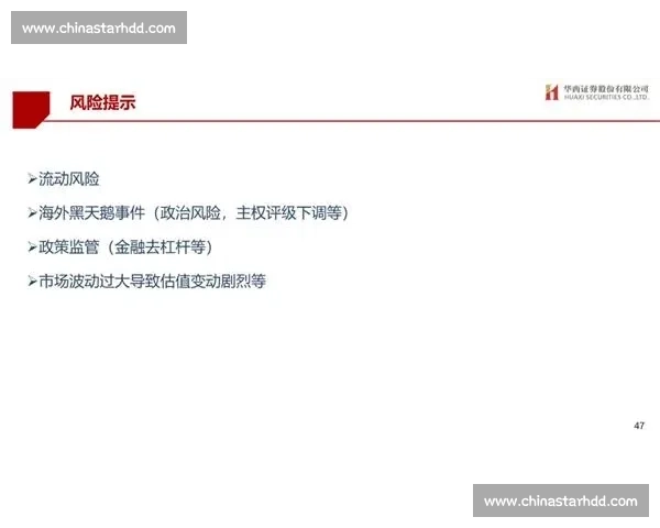 Tatsuya VS策略解析：从技巧演绎到心态掌控的全面指南