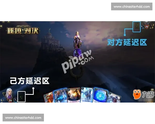 AFC对战GRF全解析：战略对决与关键瞬间回顾